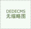 5G将逐步融合进一个统一的端到端网